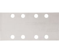Шлифлист 50 шт. Best for Paint (80х133 мм; К240) Bosch 2608607958