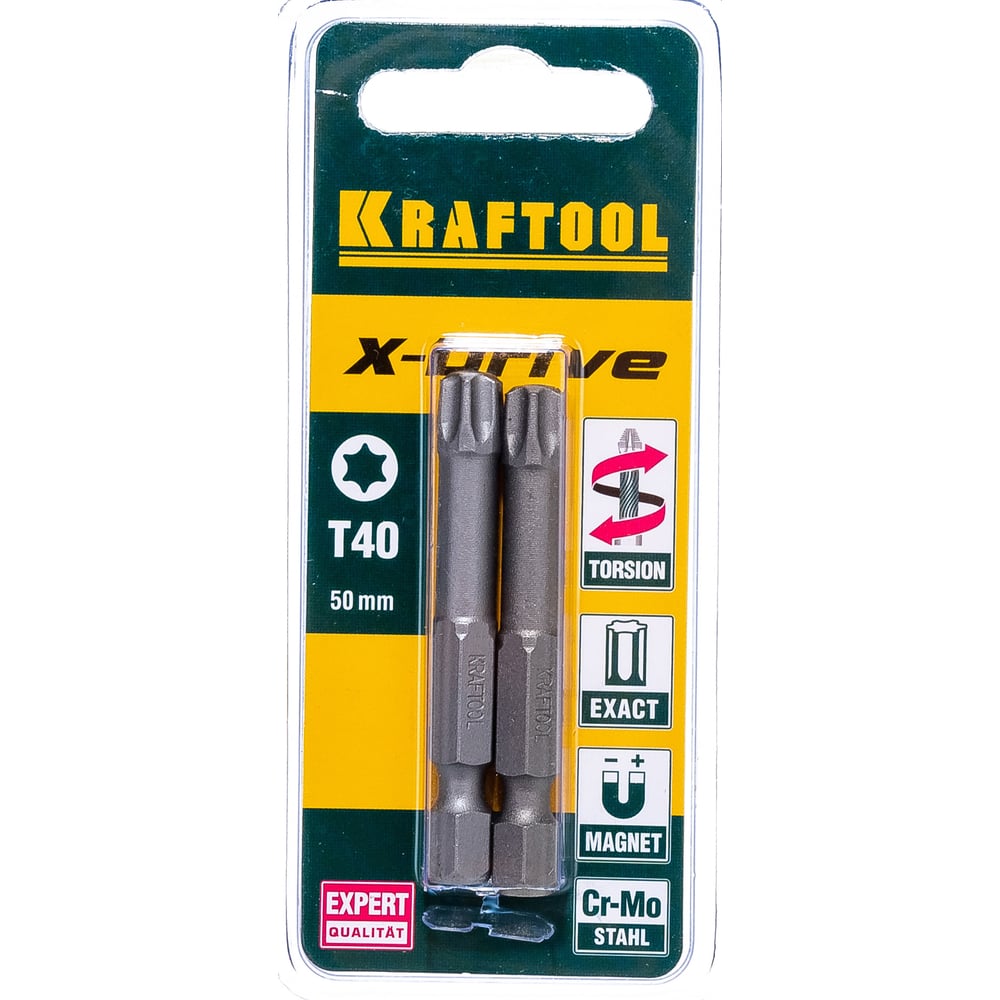 EXPERT E 1 4 40 50 2 KRAFTOOL 26125 40 50 2 expert-e-1-4-40-50-2-kraftool-26125-40-50-2