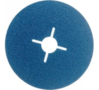 Шлифлист фибровый для УШМ Best for Metal (125 мм; К80) Bosch 2608606734