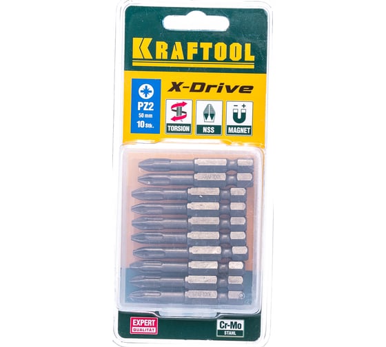 Биты "EXPERT" (E 1/4"; PZ 2; 50 мм; 10 шт.) KRAFTOOL 26123-2-50-10