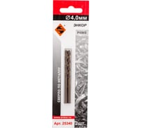 Сверло по металлу (4.0 мм; 2 шт; блистер) Р6М5 Энкор 25340