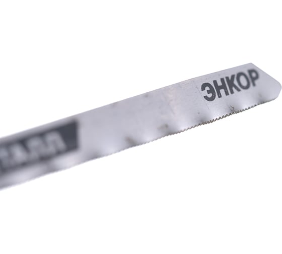 Пилка по металлу для лобзика T118 G HSS Энкор 27047