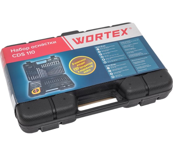 Набор оснастки WORTEX CDS 110 0323046