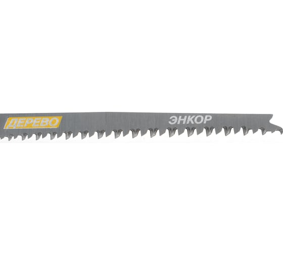 Пилка по дереву для лобзика T234 X PROGR HCS Энкор 27020