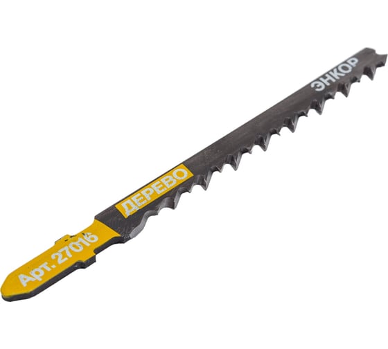Пилка по дереву для лобзика T144 DP HCS Энкор 27016