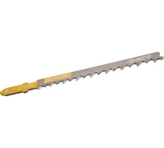 Пилка по дереву для лобзика T144 DF BiM Энкор 27024