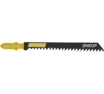 Пилка по дереву для лобзика T111 C HCS Энкор 27010