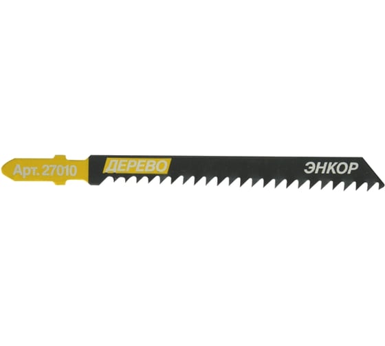 Пилка по дереву для лобзика T111 C HCS Энкор 27010 1