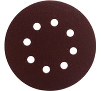 Шлифкруг 5 шт. по дереву и металлу (125 мм; К240) Энкор 20207