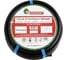 Рукав газовый 9 мм, черный, 3 класс, 10 м DRAGONKIT 00-00002685 1