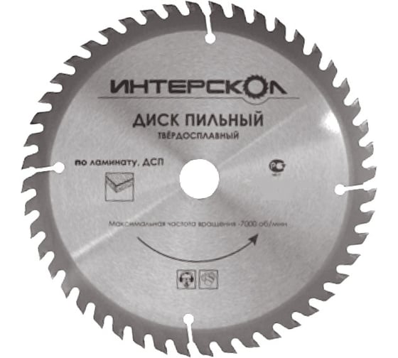 Диск пильный по ламинату (140х1,6х20 мм; Z24) Интерскол 1