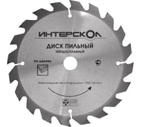Диск пильный по дереву (140х1,6х20 мм; Z16) Интерскол 2120914001600