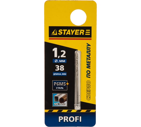 Сверло "PROFI" (1.2х38х16 мм) по металлу STAYER 29602-038-1.2