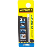 Сверло "PROFI" (2.4х57х30 мм) по металлу STAYER 29602-057-2.4