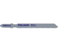 Пилка PM5512 5 шт. по металлу (1,2х55 мм; HSS) PROJAHN 63201