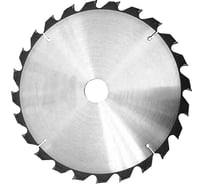 Диск пильный по дереву (205x30 мм; 24 зуба) Энкор 78740