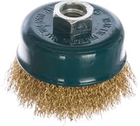 Чашечная щетка 75 мм Makita D-39768