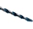 Сверло по бетону CYL-5 (6х200/250 мм) Bosch 2608588146 3