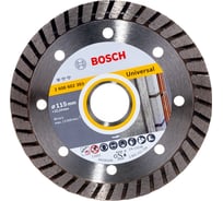 Диск алмазный Professional for Universal Turbo для УШМ (115х22,2 мм) Bosch 2608602393