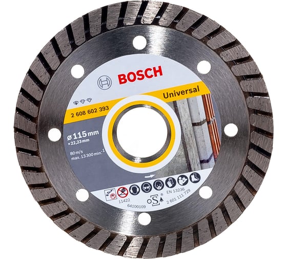 Диск алмазный Professional for Universal Turbo для УШМ (115х22,2 мм) Bosch 2608602393