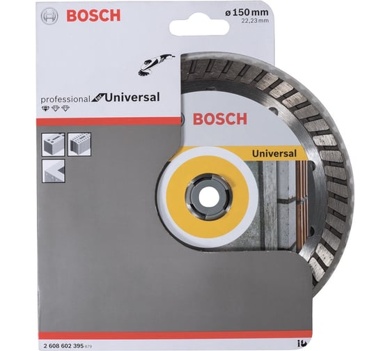 Диск алмазный Professional for Universal Turbo для УШМ (150х22,2 мм) Bosch 2608602395