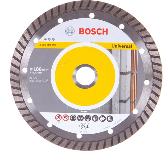 Диск алмазный Professional for Universal Turbo для УШМ (180х22,2 мм) Bosch 2608602396 1