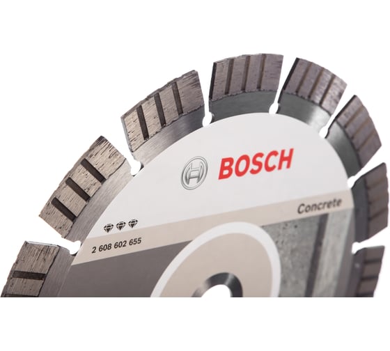 Диск алмазный Best for Concrete для УШМ по бетону (230х22,23 мм) BOSCH 2.608.602.655