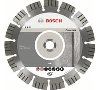 Диск алмазный Best for Concrete для УШМ по бетону (115х22,23 мм) BOSCH 2.608.602.651