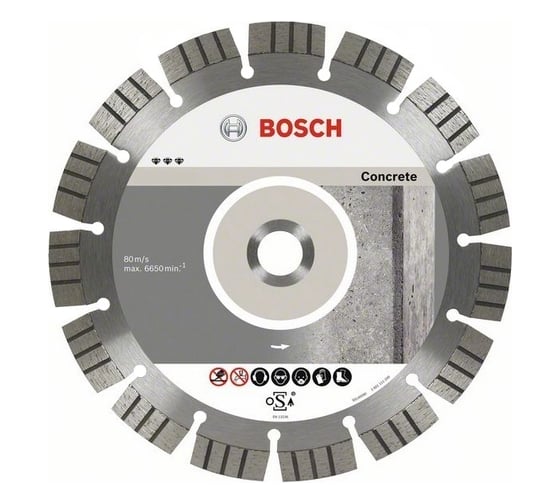 Диск алмазный Best for Concrete для УШМ по бетону (115х22,23 мм) BOSCH 2.608.602.651 1
