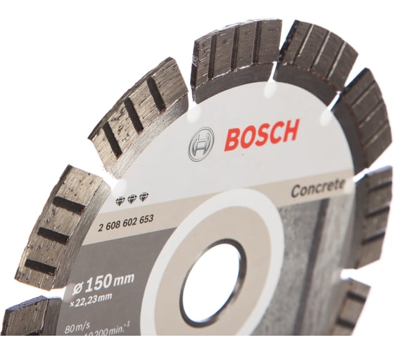 Диск алмазный Best for Concrete для УШМ по бетону (150х22,23 мм) BOSCH 2.608.602.653