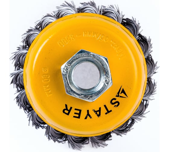 Щетка чашечная "MASTER" (80 мм; М14) для УШМ STAYER 35128-080_z01