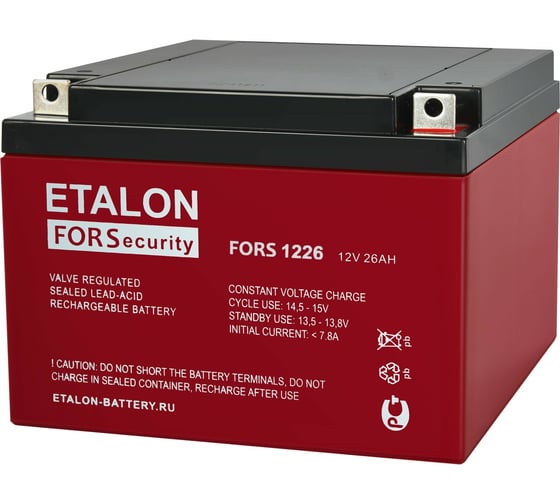 Аккумулятор премиум ETALON FORS 1226 (12 В, 26 Ач) Etalon Battery 00-00006435