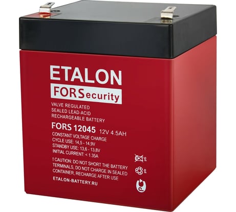 Аккумулятор премиум ETALON FORS 12045 (12 В, 4.5 Ач) Etalon Battery 00-00006431