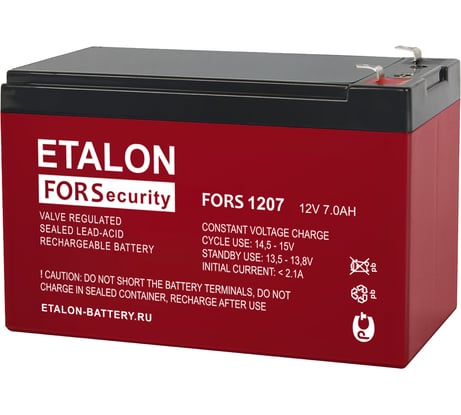 Аккумулятор премиум (12в / 7 ач) Etalon Battery fors 1207