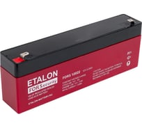 Аккумулятор премиум ETALON FORS 12022 (12 В, 2.2 Ач) Etalon Battery 00-00006430