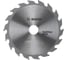 Диск пильный Optiline ECO (160х20/16 мм; Z36) Bosch 2608641786 1