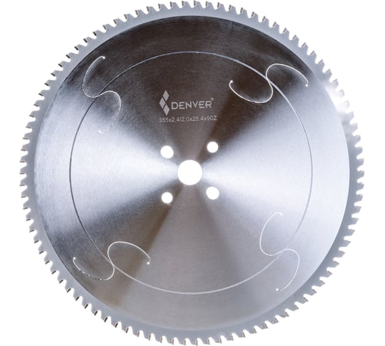 Диск по стали HM 355x2.4х2х25.4 мм, Z=90 ООО Галифакс 1355001