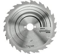 Диск пильный Speedline (235х30/25 мм; Z30) для ручных циркулярных пил Bosch 2.608.640.807