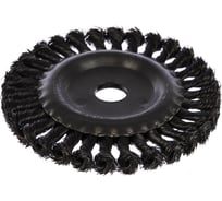 Щетка дисковая "MASTER" (150 мм; 22 мм) для УШМ STAYER 35120-150