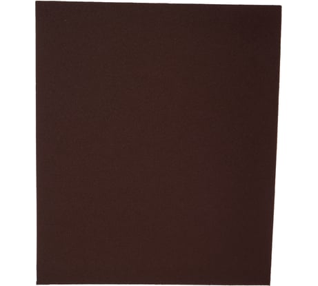 Шлифлист 5 шт. универсальный на тканевой основе (230х280 мм; P320) Зубр 35515-320