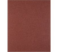 Шлифлист 5 шт. универсальный на тканевой основе (230х280 мм; P150) Зубр 35515-150