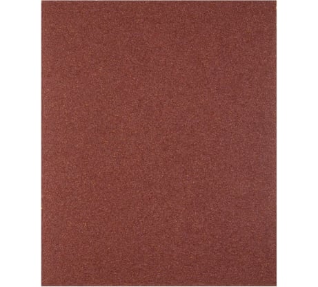 Шлифлист 5 шт. универсальный на тканевой основе (230х280 мм; P150) Зубр 35515-150