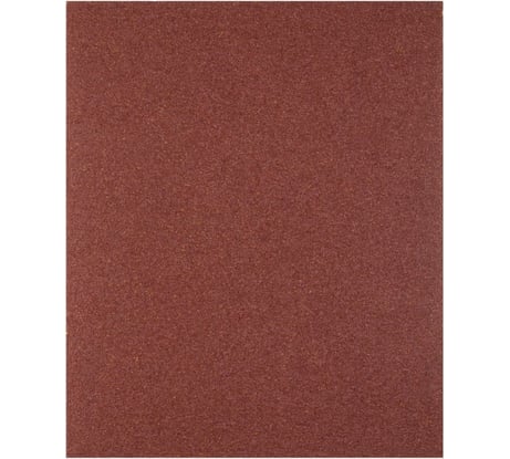 Шлифлист 5 шт. универсальный на тканевой основе (230х280 мм; P80) Зубр 35515-080