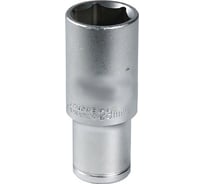 Головка торцевая 30231-23 23 мм, 1/2"DR, 6-гранная, глубокая, хром-ванадий KING ROY 32049