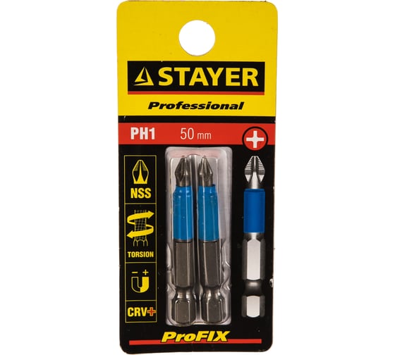 Биты (E 1/4"; PH 1; 50 мм; 2 шт.) STAYER 26203-1-50-02