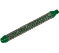 Фильтр зеленый tip2 для пистолета Aspro 100633