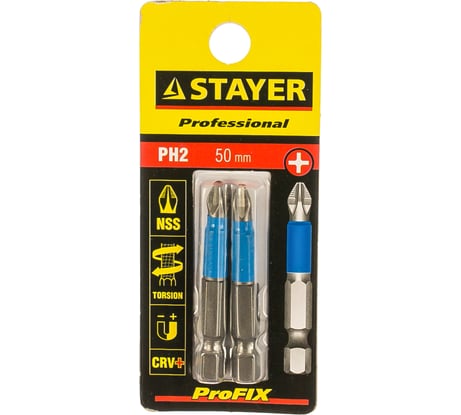 Биты (E 1/4"; PH 2; 50 мм; 2 шт.) STAYER 26203-2-50-02