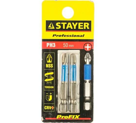 Биты (E 1/4"; PH 3; 50 мм; 2 шт.) STAYER 26203-3-50-02