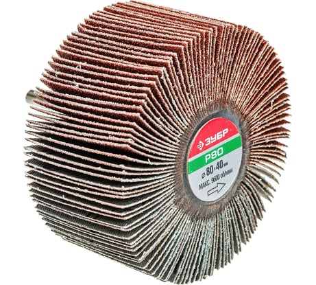 Круг веерный лепестковый (40х80 мм; Р80) Зубр 36604-080