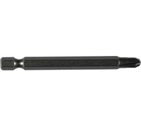 Биты (E 1/4"; PZ 1; 75 мм; 10 шт.) STAYER 26224-1-75-10